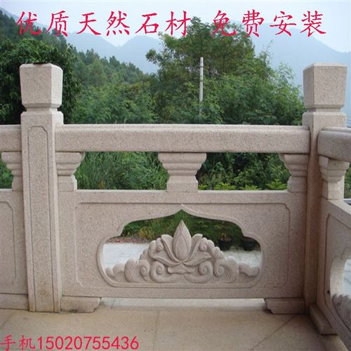 石材栏杆 环境装饰中的实用美学典范
